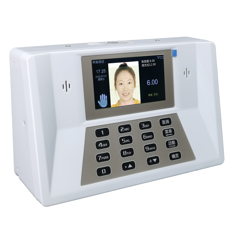 挂式人脸 指纹 刷卡wifi消费机