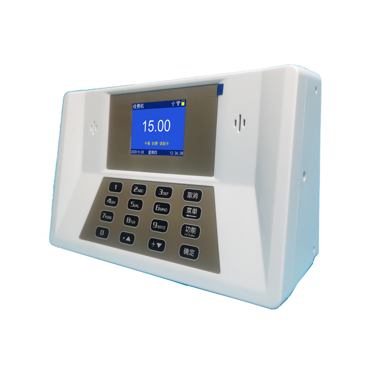 挂式刷卡wifi消费机890