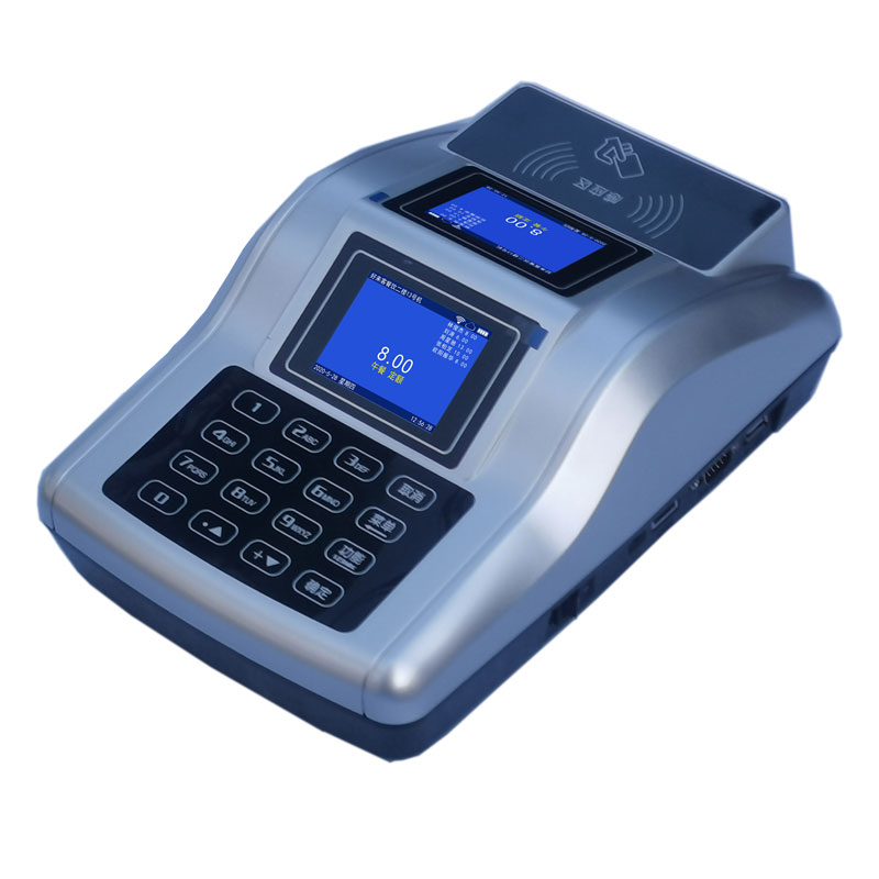 新款wifi无线多功能消费机860