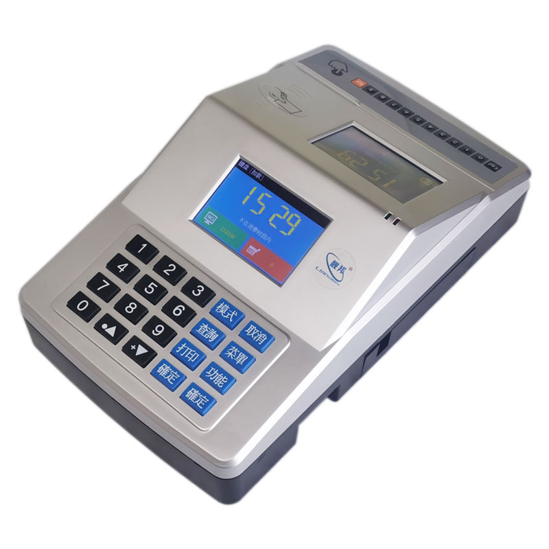 台式3.5寸彩屏消费机售饭机食堂打卡机C820