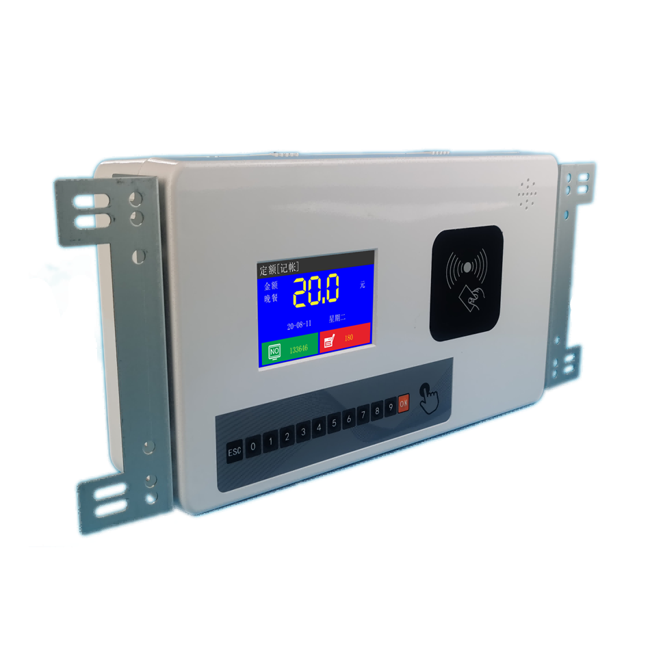 挂式3.5寸彩屏消费机售饭饭堂刷卡机