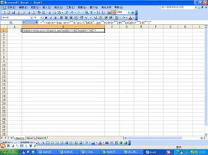 云J系列人员数据Excel批量导入 发卡